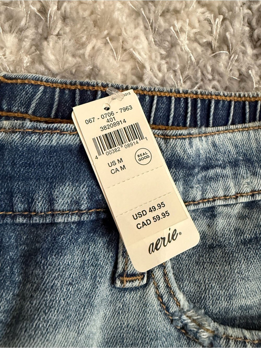 aerie Distressed Daydream Denim Short - Light Blue - Picture 2 of 4